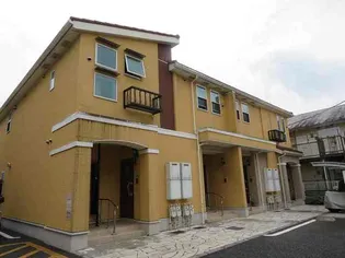 ベル アルモニーの画像