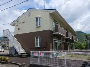 リバーシャトウの画像