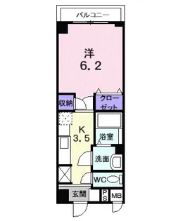ラヴィアン オランジュ【4階】の間取り