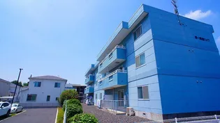 第1藤倉ハイツの画像