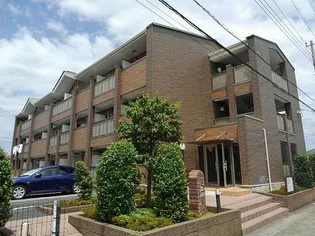 ヴィラ グローヴの画像