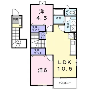 ヴィラ・フューゲル【2階】の間取り