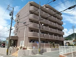 グレース三谷東の画像