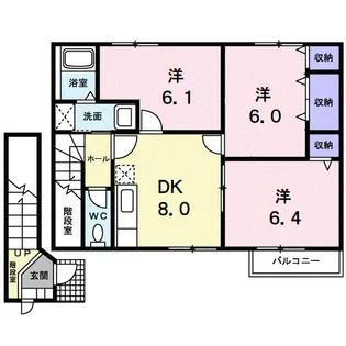 アライブ【2階】の間取り