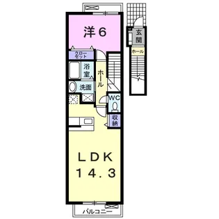 コモドアロッジオⅠ【2階】の間取り