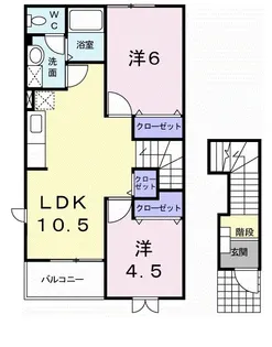 マロンシャンⅠ番館【2階】の間取り