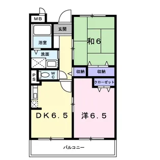 センターランド【1階】の間取り