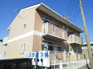 コーポ藤の画像