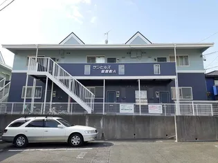 サンヒルズ蔵屋敷Aの画像