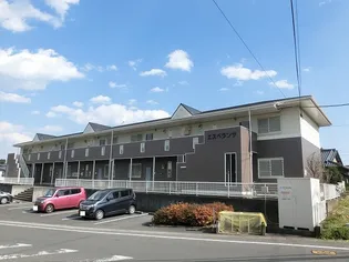 エスペランサの画像