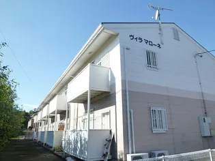 ヴィラマローネの画像