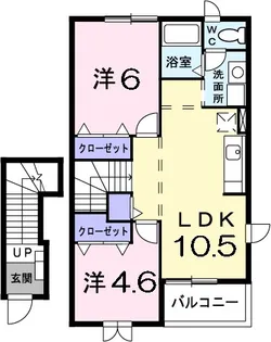 プリムローズA【2階】の間取り