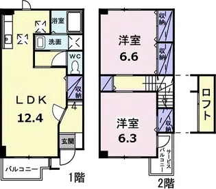 プラティークB【1階】の間取り