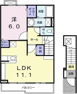 ヴェストB【2階】の間取り
