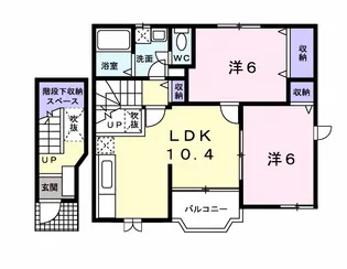 ファミール・ヒロ N【2階】の間取り