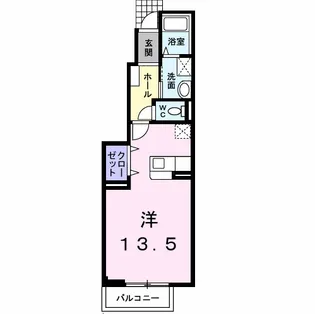 サン・ライズ【1階】の間取り