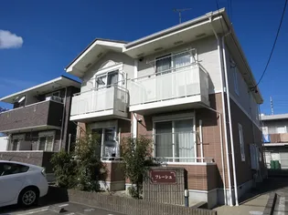 フレーシュの画像