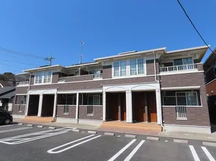 ルナフローラ ウェストの画像