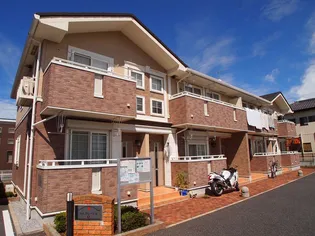 ベルフレージュDの画像