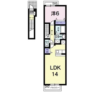 グラース21【2階】の間取り