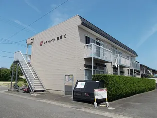 シティハイツ吉沢Cの画像