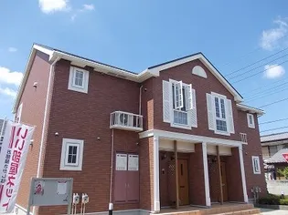 アルバ ブリーゼIの画像