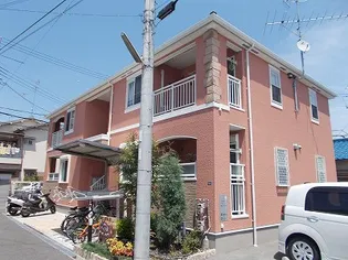 ヴィラ葵の画像