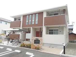 CASA BONITAの画像