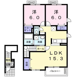サンレミ【2階】の間取り