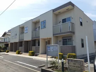 サム スマイルガーデンの画像