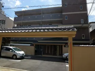 ヌウボー塩小路の画像