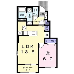 サニーヴィラ A【1階】の間取り