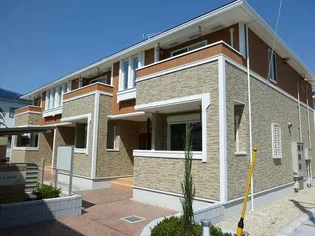 アクティーフ 西所沢の画像