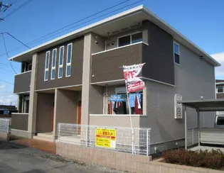 チャンティックファイブテンCの画像