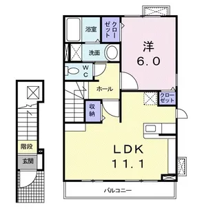 エル・エディⅠ【2階】の間取り
