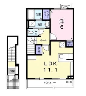グラシアス【2階】の間取り
