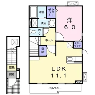 メゾン コリーヌⅠ【2階】の間取り