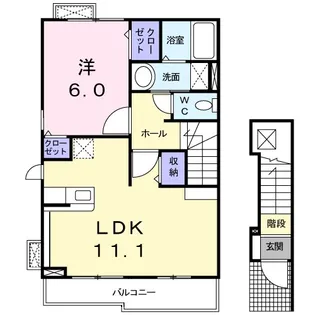 メゾン コリーヌⅡ【2階】の間取り