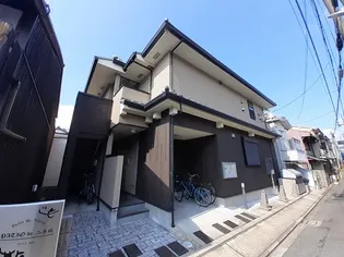 PATIO DE 二条城の画像