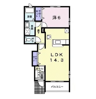 サンエミ C【1階】の間取り