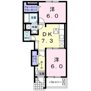 ダンデリオン【1階】の間取り