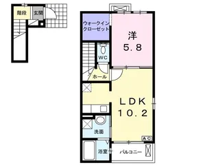 リトルグローブⅢ【2階】の間取り