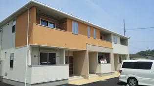 関南町レジデンスⅡの画像