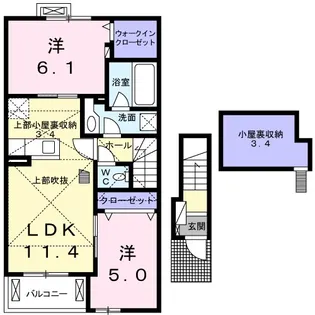 ライグッドⅤ【2階】の間取り