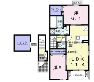 ペリドットA【2階】の間取り