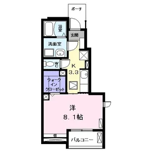 アルモニーやなぎ【1階】の間取り