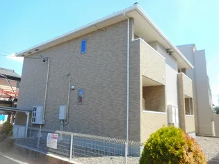 アルモニーやなぎの画像