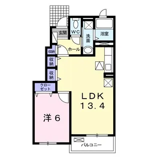 ミニュンベルⅡ【1階】の間取り