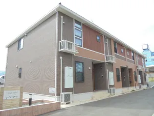 ヴァレー ルフレの画像