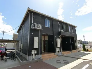 キング フルハウスの画像